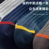 Calcetines Zhuji Calcetines de Media Caña para Hombre Venta al por Mayor Calcetines Deportivos Casuales para Hombre de Primavera y Verano Calcetines Largos Todas las Estaciones de Negocio Anti-Olor Calcetines para Hombre