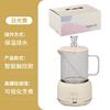 Suministro directo de fábrica tetera automática para flores oficina cafetera inteligente para té casera olla de gran capacidad para la salud regalo