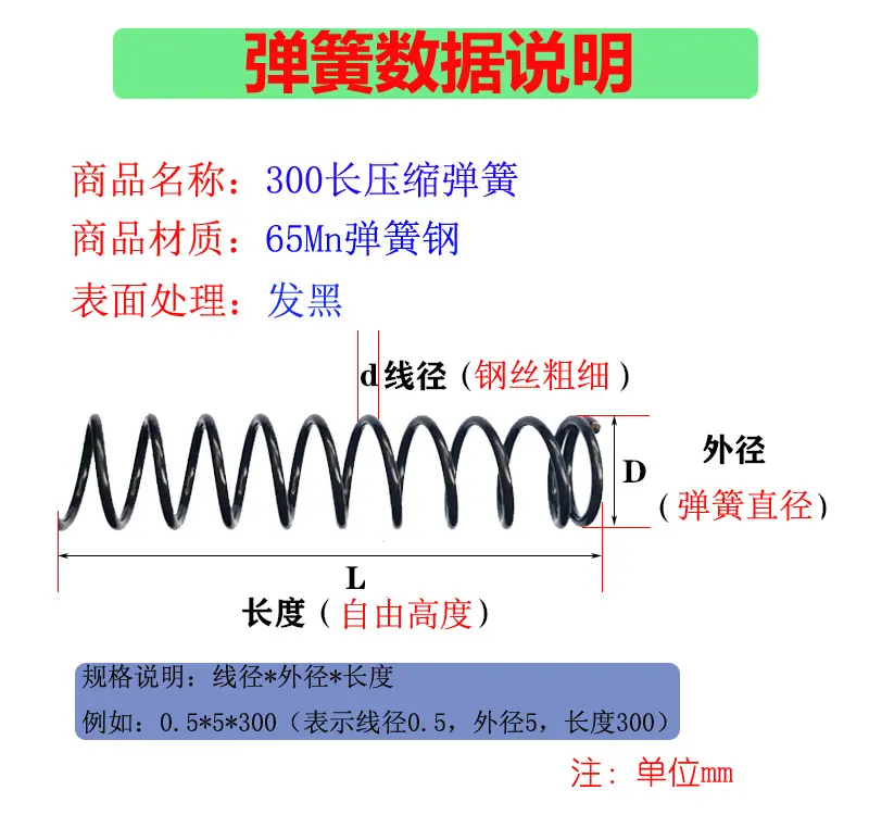 详情页1.jpg