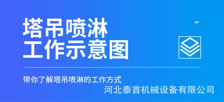 详情页_14.jpg