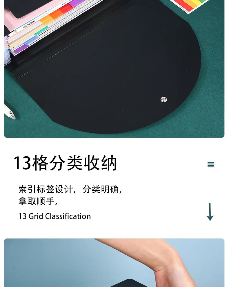 三边封翻盖挂绳风琴包_05.jpg?x-oss-process=image/format,png