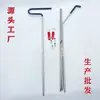 Fabricantes produzem conjunto combinado de ferramentas para reparo de automóveis no atacado loja 4S reparo de porta haste longa universal de aço inoxidável