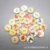 Directo de fábrica 1.5cm dos ojales botones de registro impresos alta calidad botones de madera con impresión blanca botones de madera