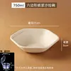 Caixa de embalagem hexagonal descartável de polpa de papel, tigela hexagonal de papel para salada para viagem, caixa de salada, lancheira, tigela hexagonal de papel redonda para alimentos leves
