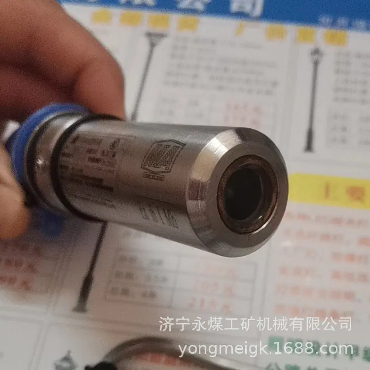 常州联力KFD18矿用本安型终端-2