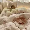 Juego de ropa de cama de cuatro piezas de terciopelo de leche para otoño e invierno, funda de edredón de terciopelo coral gruesa de doble cara de una pieza, juego de tres piezas de sábana de franela
