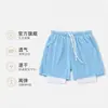 Pantalones cortos de verano para hombre, estilo coreano, modernos, holgados, seda de hielo, finos, adecuados para usar al aire libre, pantalones de cinco puntos, pantalones deportivos casuales