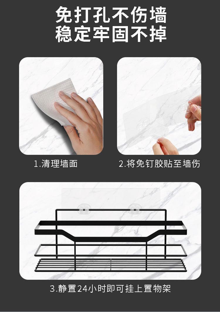 厨房置物架_12.jpg