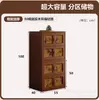 Módulo de Gabinete de Madera Maciza Antiguo con Aroma a Nube de Gasa Combinación de Gabinetes Sala de Estar Retro Gabinete Carmen Nuevo Estilo Chino Gabinete de TV Mesita de Noche