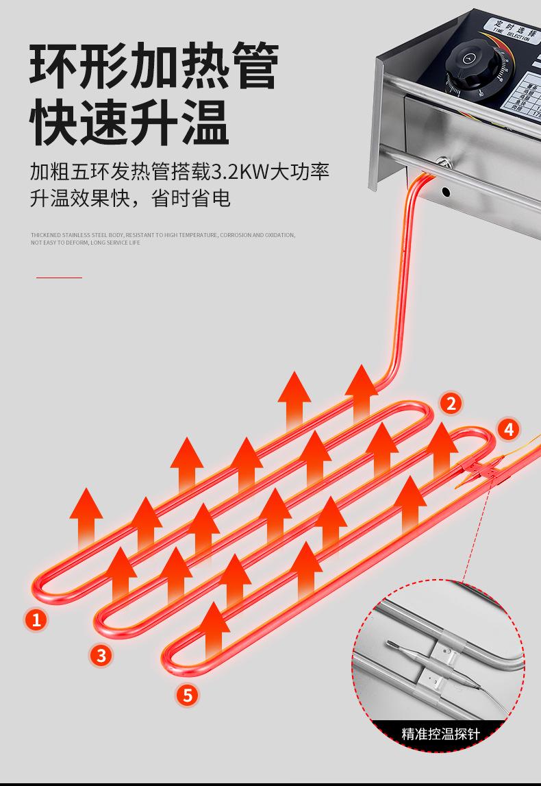 详情_10.jpg