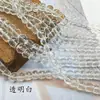 Miçangas de Vidro Cristalino Xingtai nas Cores Porcelana e Jade para Riqueza e Fortuna, Materiais para Pulseiras e Colares, Contas de Ábaco, Contas Budistas e Acessórios para Pulseiras