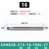 Portaherramientas de fresado de avance rápido Toshiba exn03R a prueba de golpes lnmu0303 hoja de avance rápido portaherramientas de fresado de doble cara abierto grueso
