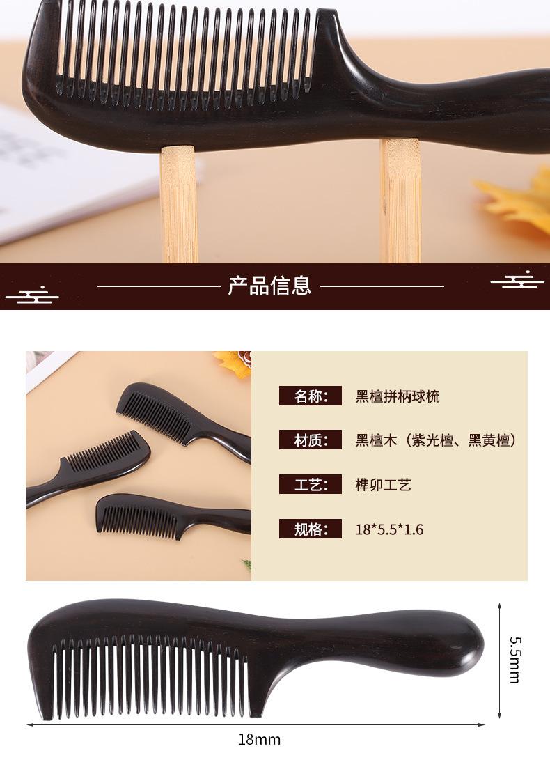 一键上货_20250411122407