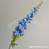 Nuevo Ramo de Flores Artificiales Deltora para Decoración de Escena de Boda Material DIY Paisaje de Flores Falsas Adorno Decorativo Venta al por Mayor