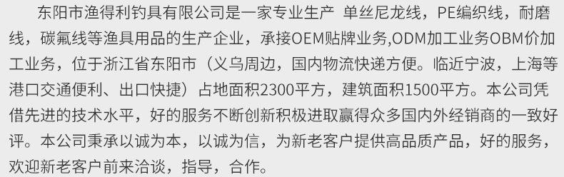 内页3_21