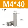 Acero Inoxidable 304 Columna de Tornillo Prisionero Hexagonal de Cabeza Única Columna de Tuerca Extendida de Doble Paso Columna de Aislamiento M2M3M4M5M6M8
