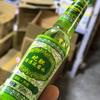Agua de tocador refrescante para el baño Baozhongbao bilis de serpiente 95ml