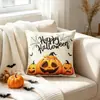 Amazon Bestseller Transfronterizo Funda de Cojín con Estampado de Halloween para Hogar Sala de Estar Sofá Dormitorio Cama Sofá Funda de Cojín para Cabecera