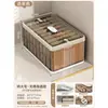 Caja de Almacenamiento de Ropa, Divisor de Armario para Pantalones, Caja de Almacenamiento para el Hogar, Cesta de Almacenamiento Transparente para Armario, Caja Organizadora Compartimentada