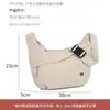 2026 Nueva Bolso de Hombro, Bolso de Mano, Bolso Cruzado, Versátil Bolso de Nylon tipo Dumpling para Mujer, Ligero, Transpirable, de Gran Capacidad