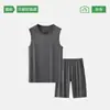 Conjunto de Chaleco y Shorts para Hombre Youkesi 2026 Primavera/Verano Sin Mangas Transpirable Amigable con la Piel Ropa Deportiva de Exterior Ropa de Dormir Ropa de Casa