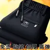 Pantalones Casuales Gruesos de Otoño para Hombre Rectos Sueltos Pantalones de Hombre Primavera y Otoño Cintura Elástica Pantalones Deportivos Personas de Mediana Edad y Jóvenes Pantalones Largos Con Terciopelo