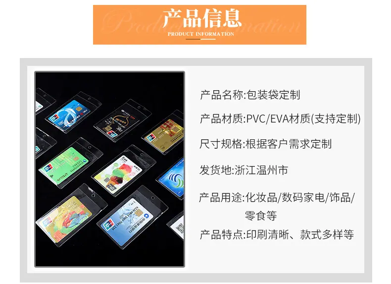 志扬_05