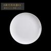 Conjunto Completo de Louça de Porcelana Óssea Branca Pratos Combinação Presente Doméstico Cor Sob Esmalte Jingdezhen Tigela de Cerâmica Simples Hashi Atacado