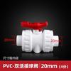 Accesorios de Tubería de Agua de PVC Liansu 4/20 Rosca Interna de Acero Inoxidable Codo Recto Codo en T Conector Recto Abrazadera para Tubería Accesorios para Tubería de Plástico