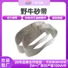 Banda abrasiva de bisonte NCA J64 banda abrasiva de polvo blanco fabricante de Guangdong en stock alúmina ferretería joyería banda de pulido