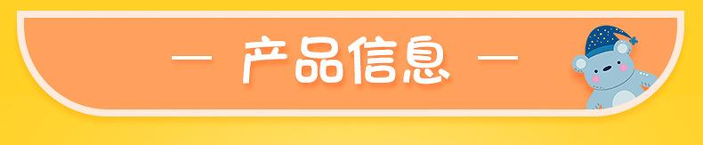 16音小钟琴1_05