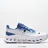 Zapatillas Cloudtilt para comercio exterior transfronterizo, amortiguación para entrenamiento, ligeras, unisex, transpirables, elegantes, zapatillas deportivas casuales
