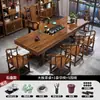 Juego de Mesa de Té Grande y Sillas de Madera Maciza, Una Mesa y Cinco Sillas, Madera Natural, Estilo Chino Nuevo, Mesa de Té para el Hogar, Estación de Preparación de Té para Oficina, Todo en Uno