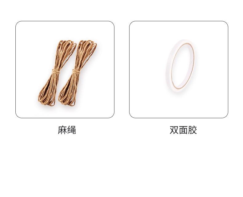 详情1-z_15.jpg