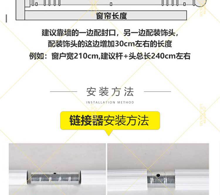 最新详情_14