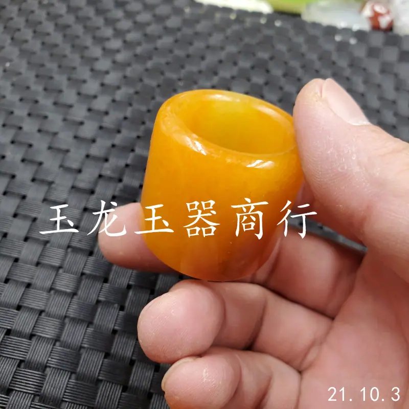 20211003_101725.jpg