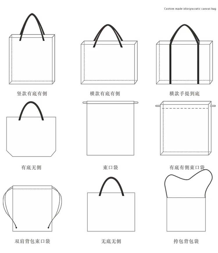 详情页_10