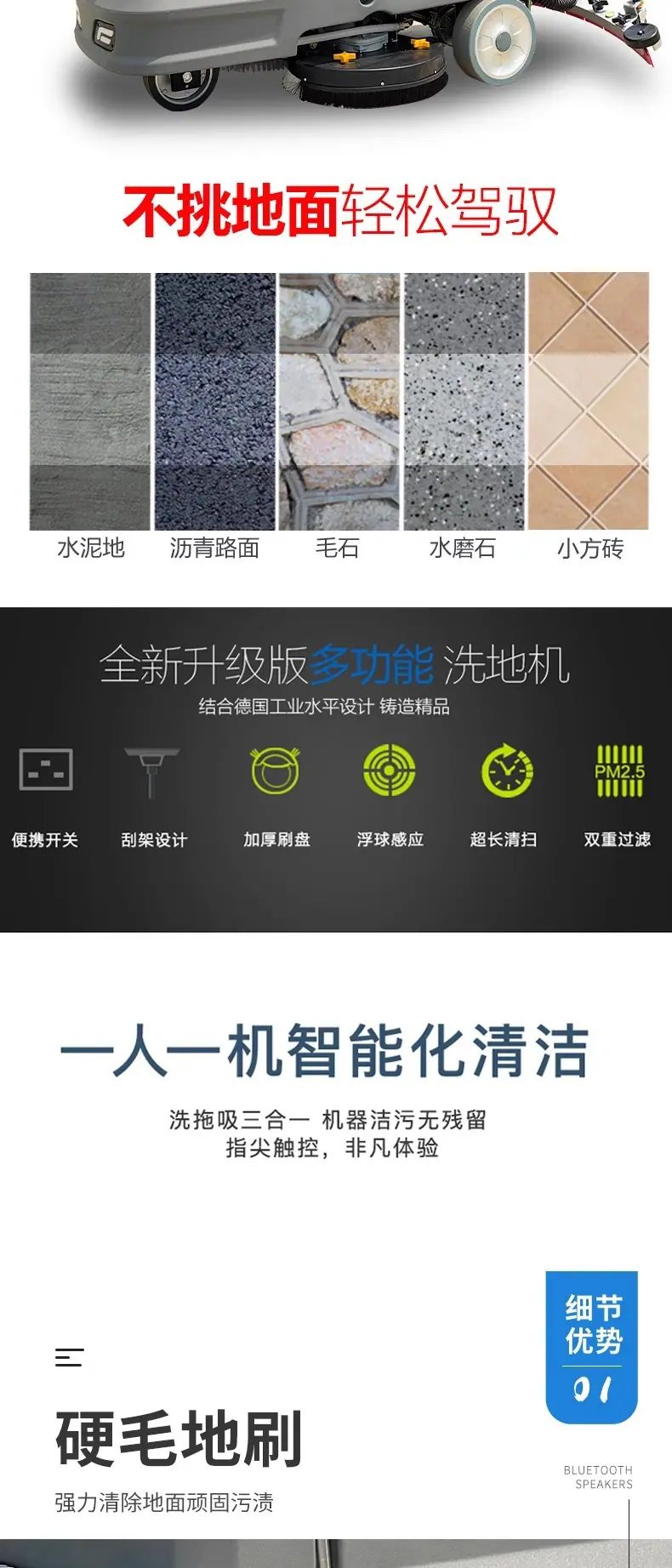 详情图4.jpg