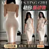 Feimu & Miji Lencería Sexy Luz de Luna Blanca Hebilla Dorada Cuello Halter Vestido Transparente Sexy Puro Deseo Camisón Sin Lavar F063