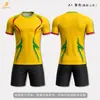 Suministro Directo de Fábrica de Conjuntos de Uniformes de Fútbol, Telas Personalizadas de Alta Calidad, Camisetas de Partido para Clubes, Camisetas de Fútbol de Manga Corta para Comercio Exterior Transfronterizo
