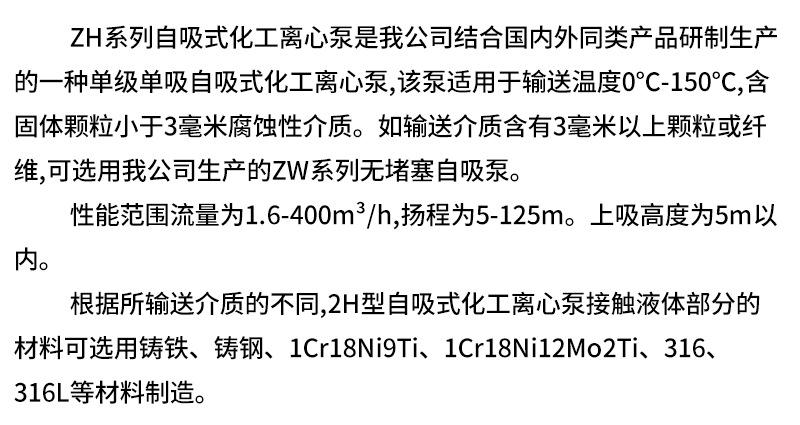详情5_03.png