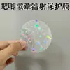 Protetor de Insígnia a Laser PET Redondo É Insígnia de Folha de Flandres 58MM 75MM Tamanho Insígnia DIY de Folha de Flandres