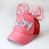 Chapéu de Primavera e Verão Estilo Coreano para Menina Chapéu de Sol com Tela para Menina Boné de Beisebol Protetor Solar Moda Princesa Sombra