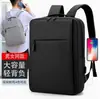 Mochila de Negocios Personalizada con Interfaz de Carga USB Mochila para Estudiantes Jóvenes