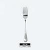 Juego de Cubiertos de Acero Inoxidable 1010 Estilo Occidental Cuchillo para Filete, Tenedor, Cuchara, Tenedor de Fruta, Cuchillo y Tenedor de Regalo Transfronterizo