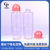 Botella de tóner transparente de 200 ml de PET, 24 unidades, de plástico, de gran capacidad, para desmaquillar, subbotella de agua, tapa para cosméticos.