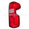 Para luz trasera Chevrolet Sorode LR 19-22 87826666 87826667