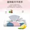 Toallitas Limpiadoras para Chaquetas de Plumas, Toallitas Quitamanchas para Ropa, Eliminación de Manchas de Grasa, Eliminación de Manchas de Emergencia sin Lavado, Desechables, Empaquetadas Individualmente