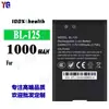 Adecuado para baterías de teléfonos móviles imobile, batería nueva BL-125 de 1000 mAh de larga duración, venta al por mayor de fábrica para exportación