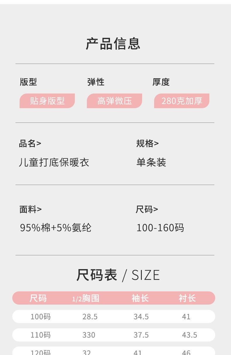 详情4_01_05